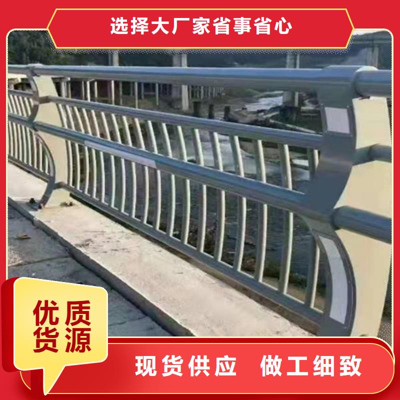 護(hù)欄 橋梁護(hù)欄制造廠家