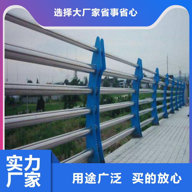 護(hù)欄【交通護(hù)欄】大品牌值得信賴
