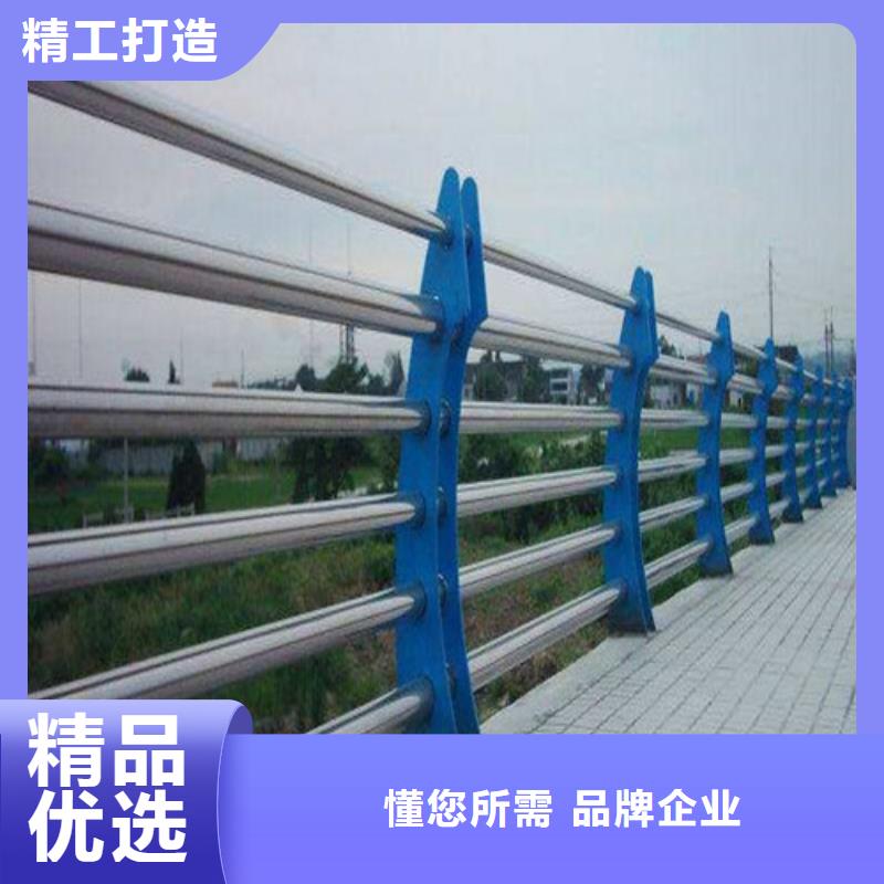 護(hù)欄【交通護(hù)欄】大品牌值得信賴