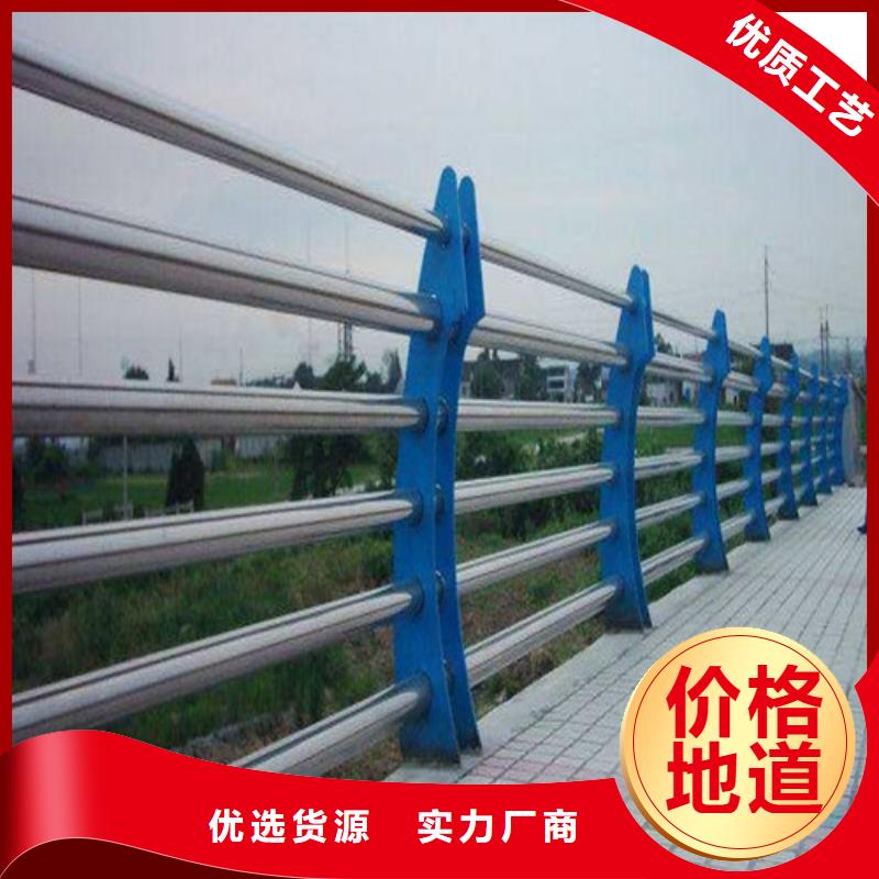 護(hù)欄 橋梁護(hù)欄制造廠家