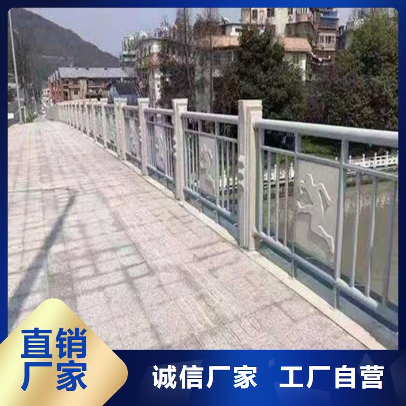 護欄橋梁防撞護欄優(yōu)選貨源