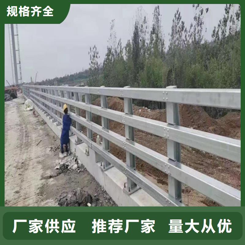 護(hù)欄 橋梁護(hù)欄制造廠家