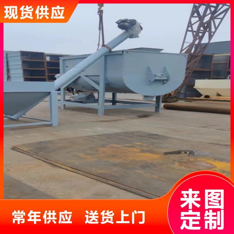 腻子搅拌机实力雄厚