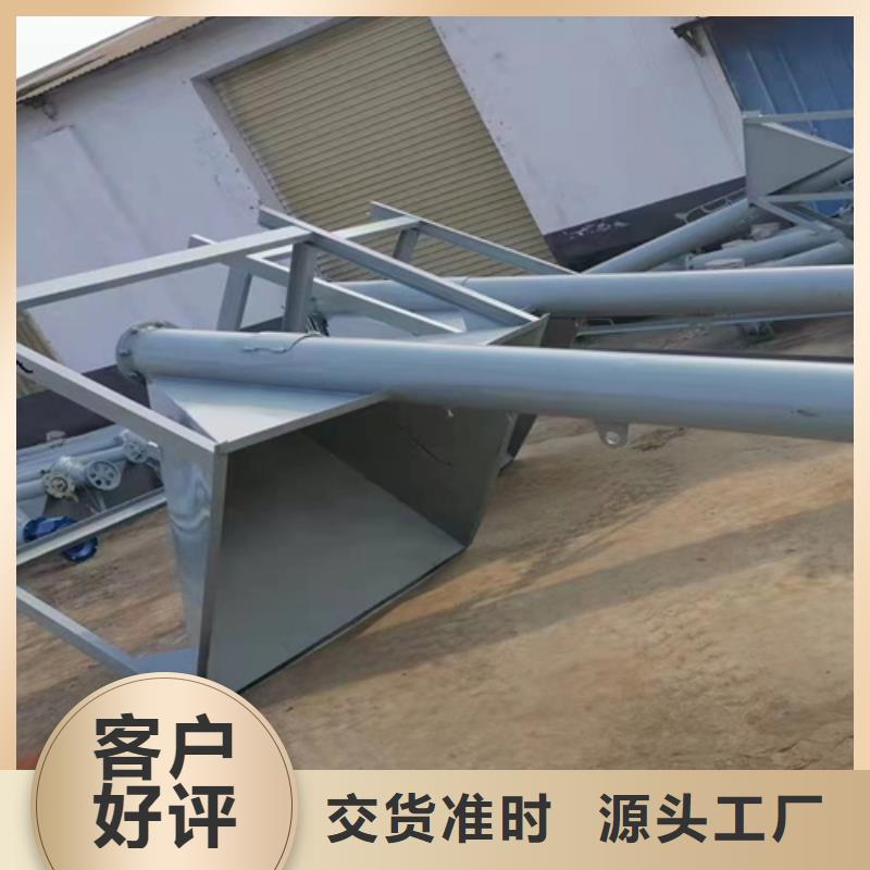 抗裂砂漿攪拌機(jī)優(yōu)惠多