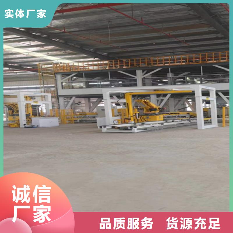 干粉攪拌機(jī)新款2025