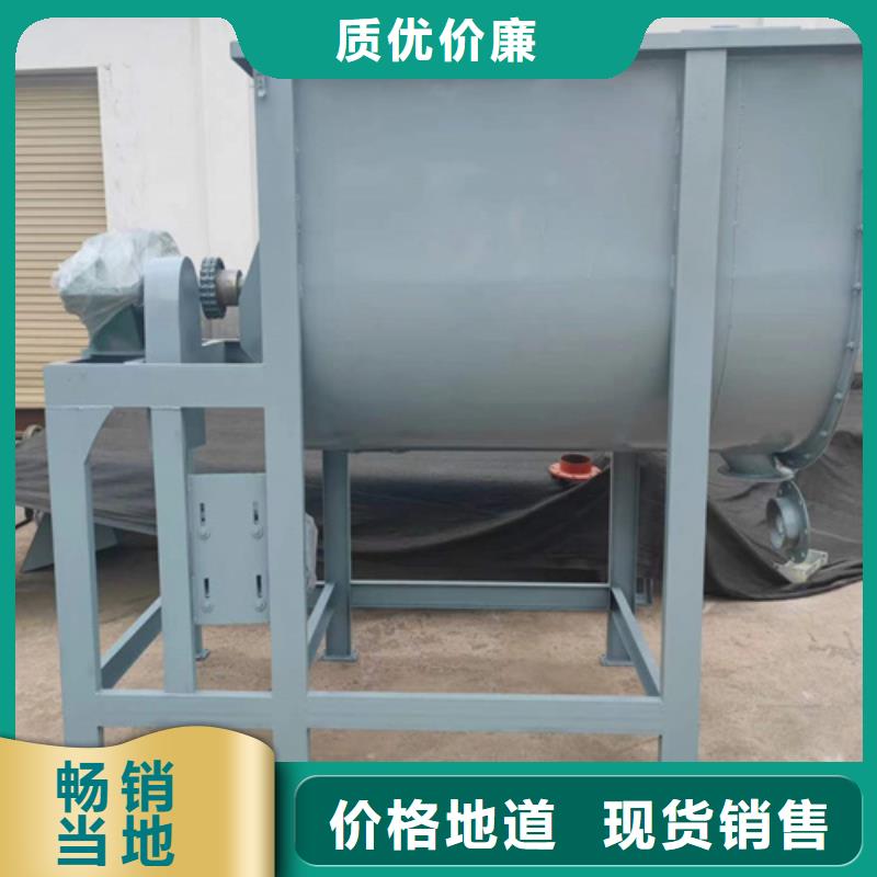 3噸瓷磚膠攪拌機(jī)價(jià)格合理