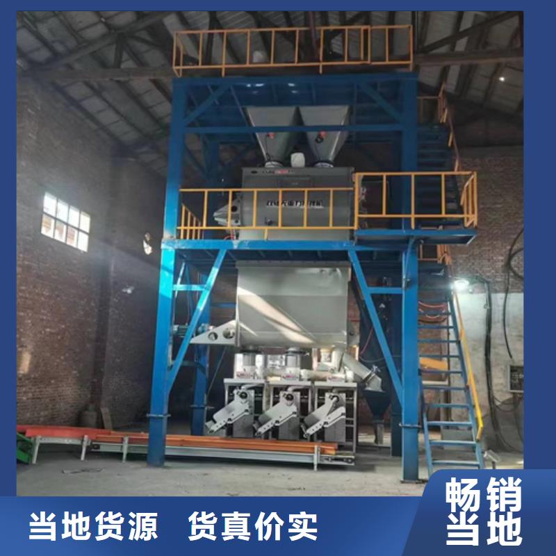 防水涂料搅拌机实体厂家