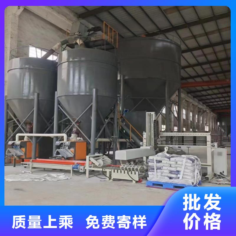 防水涂料攪拌機口碑好