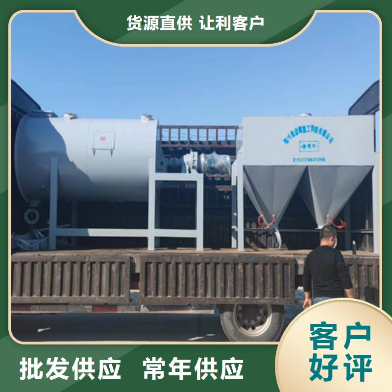 雙軸攪拌機管理體系
