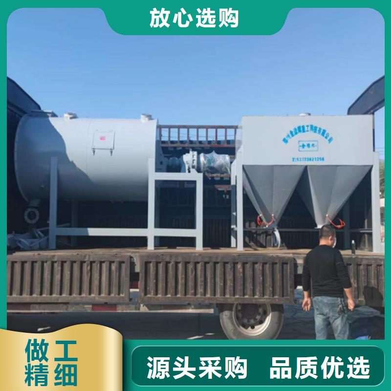 防水涂料搅拌机实体厂家