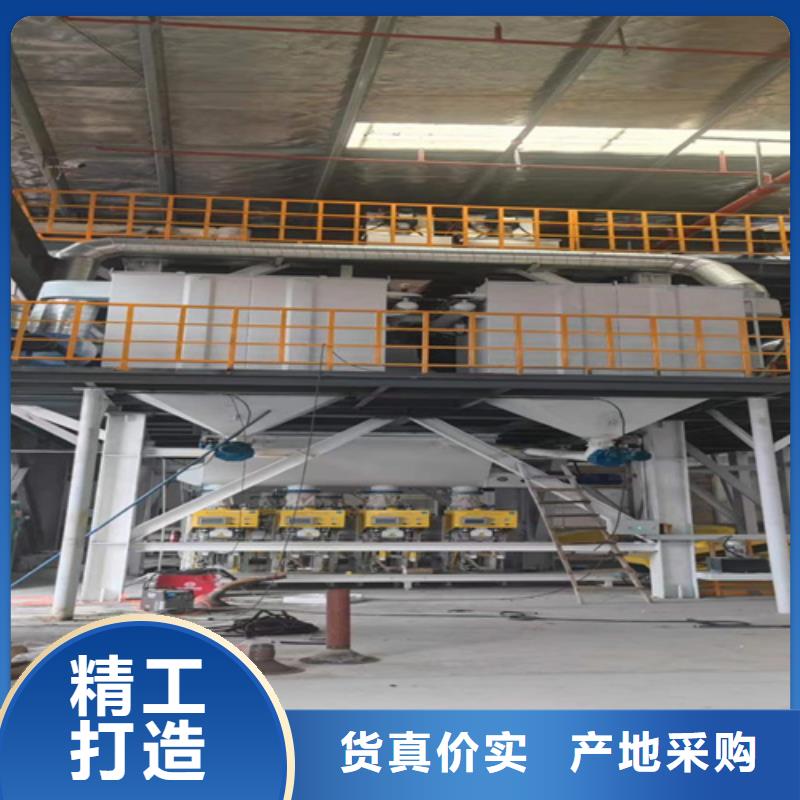 防水涂料攪拌機口碑好