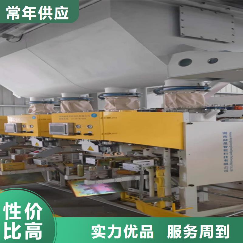 不銹鋼攪拌機(jī)性價(jià)比高
