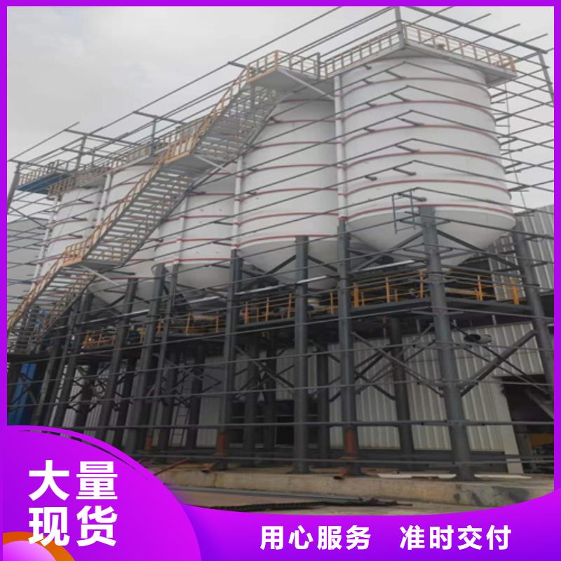 保溫砂漿攪拌機(jī)大概多少錢