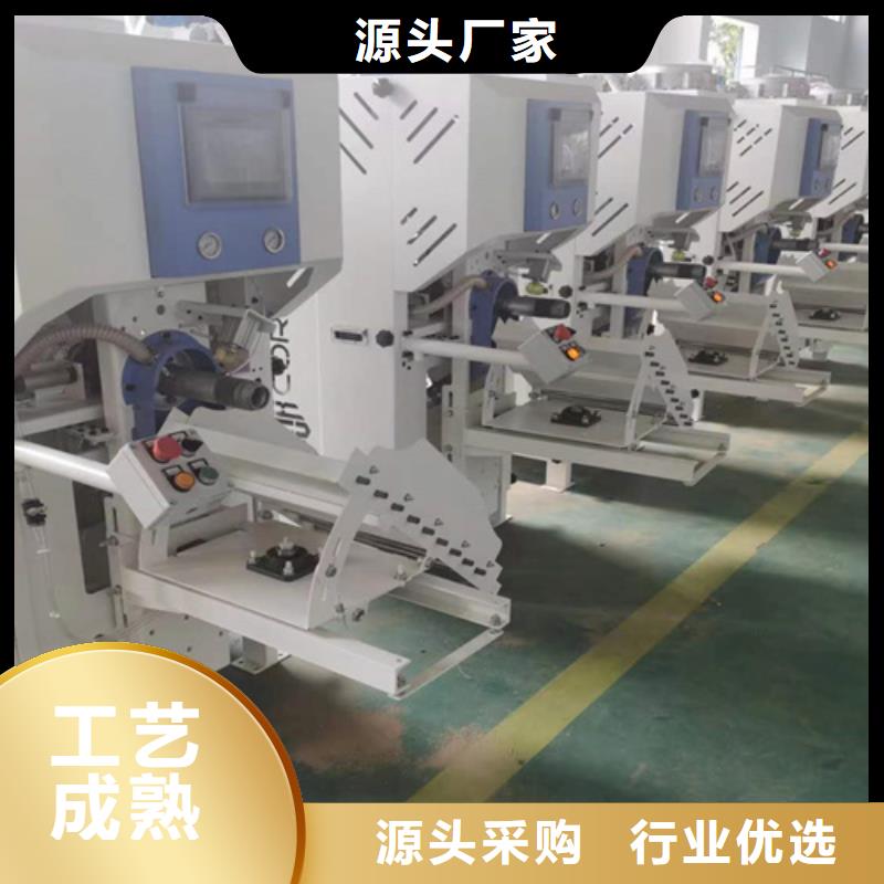 不銹鋼攪拌機(jī)性價(jià)比高