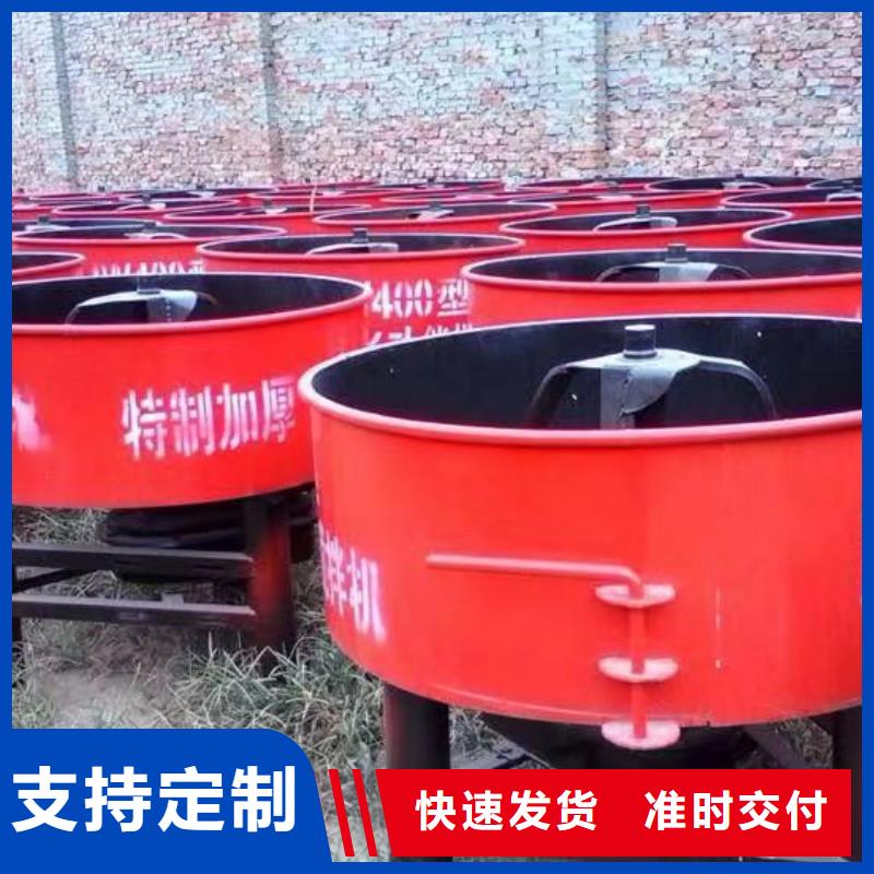 2噸不銹鋼干粉攪拌機精工打造