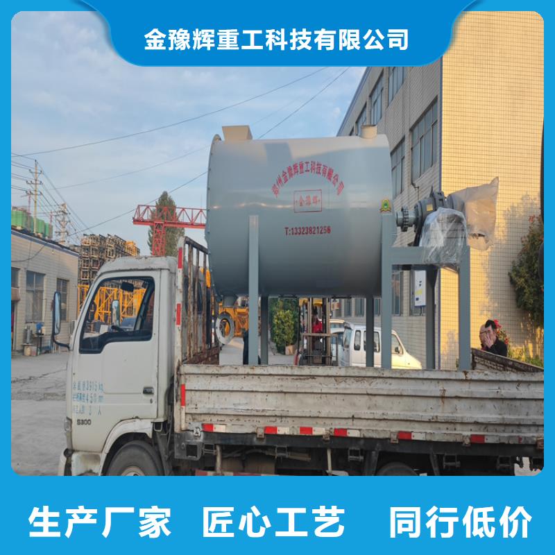 抗裂砂漿攪拌機(jī)優(yōu)惠多