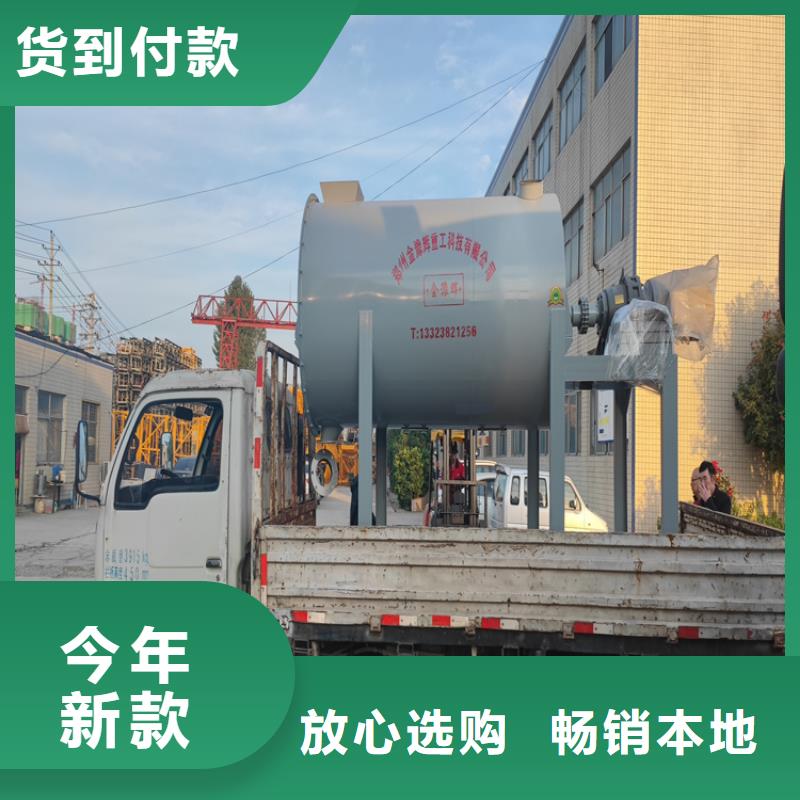 雙軸攪拌機管理體系