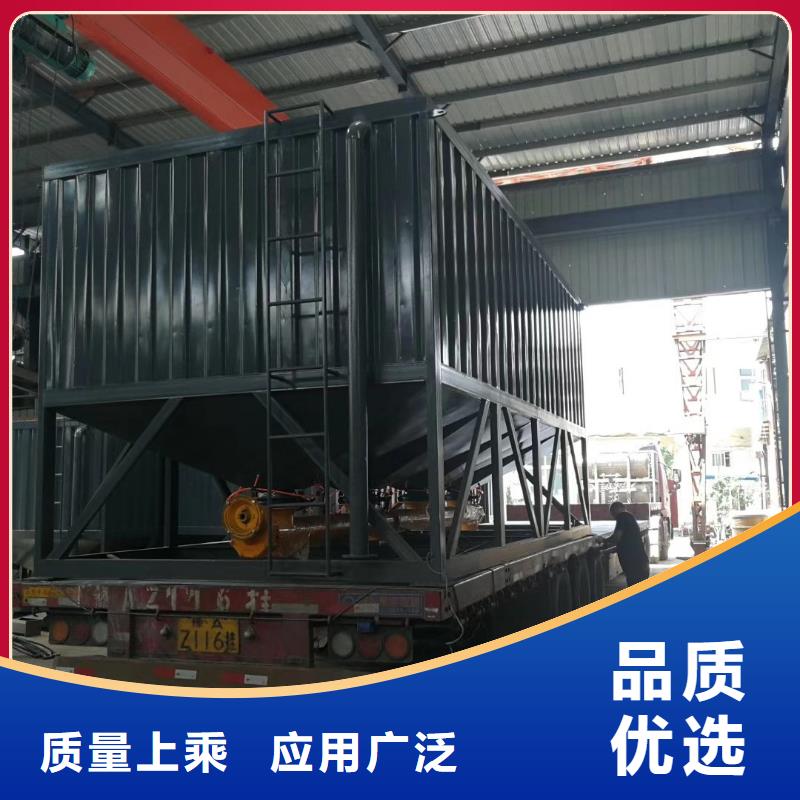 膩子粉攪拌機廠家供應(yīng)