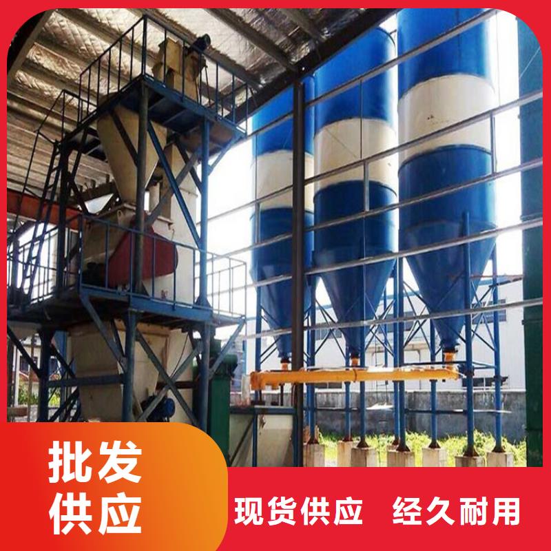 保溫砂漿攪拌機(jī)大概多少錢