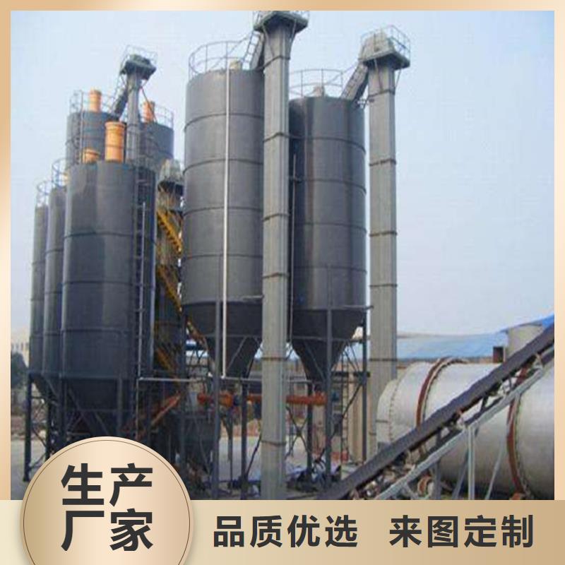 瓷磚粘結(jié)劑攪拌機(jī)