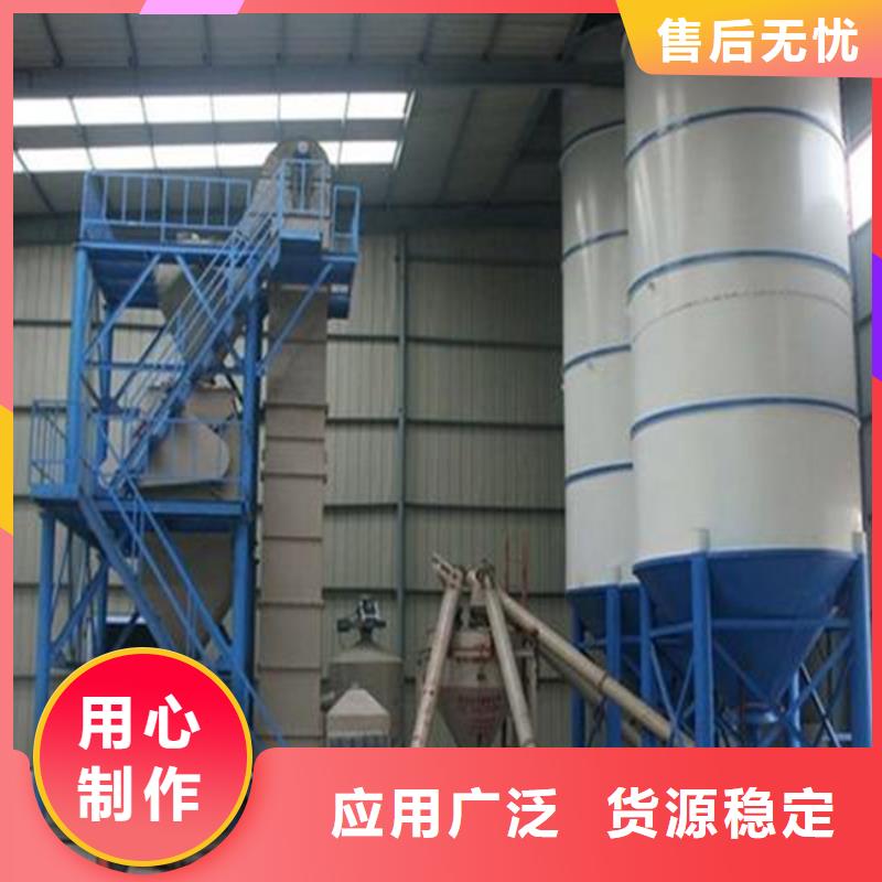 颗粒搅拌机实体厂家