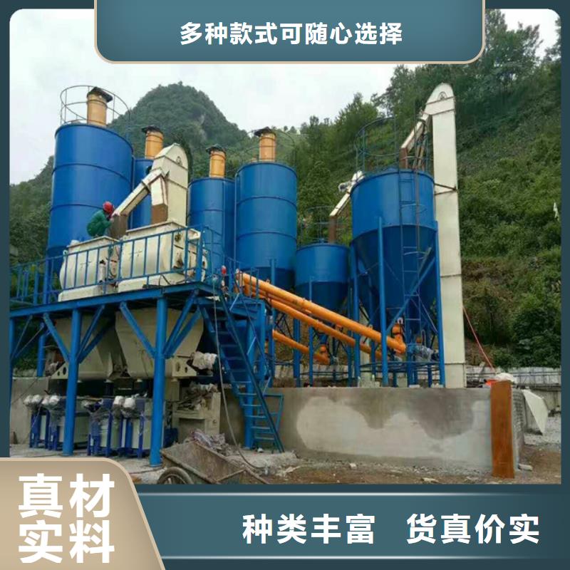 干粉攪拌機(jī)源頭廠家