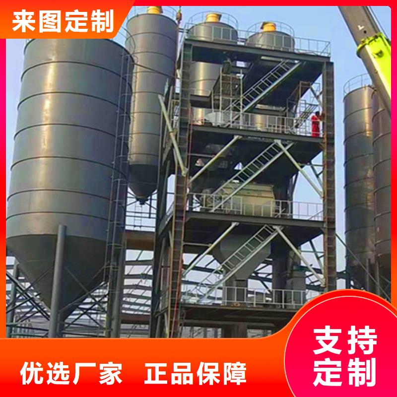 轻质抹灰石膏搅拌机质量保证