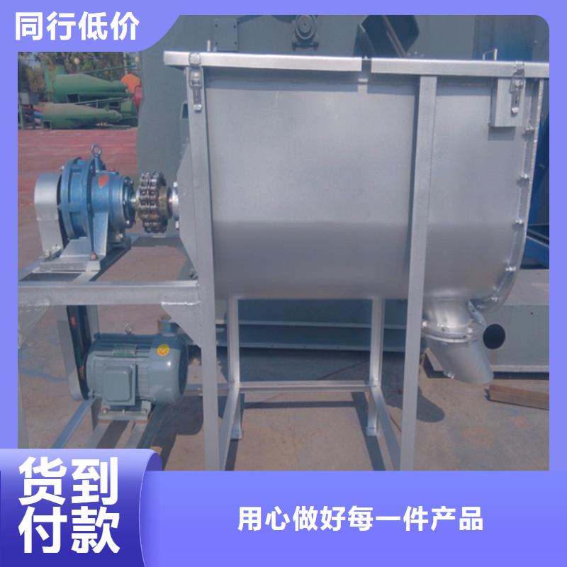 防水涂料攪拌機口碑好