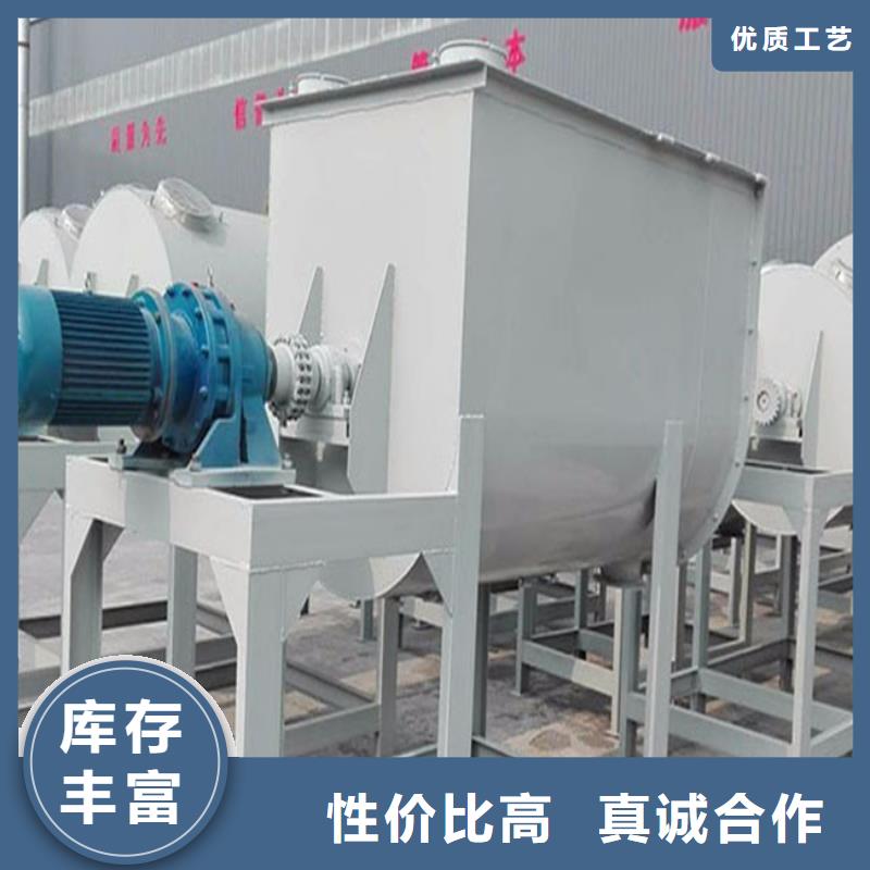 防水涂料搅拌机实体厂家