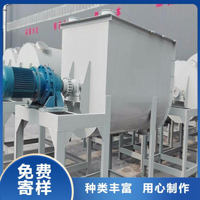 防水涂料攪拌機推薦廠家