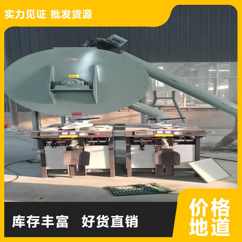 防水涂料攪拌機口碑好