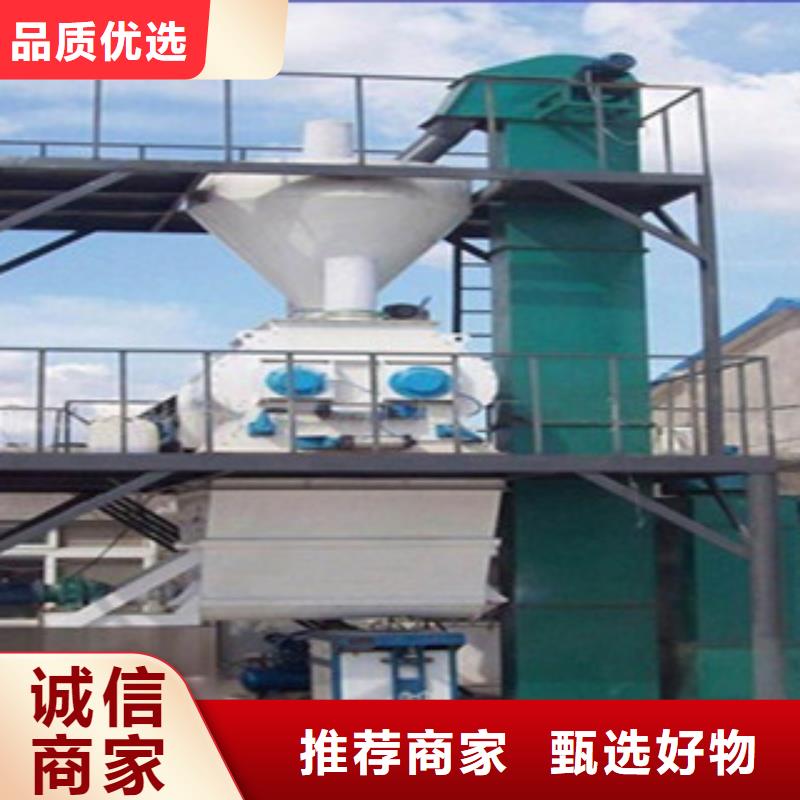 防水涂料攪拌機推薦廠家