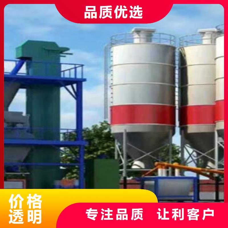 3噸瓷磚膠攪拌機(jī)價(jià)格合理