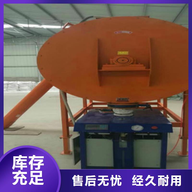 3噸瓷磚膠攪拌機(jī)價(jià)格合理