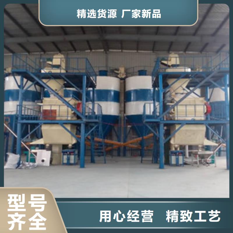 2噸不銹鋼干粉攪拌機精工打造