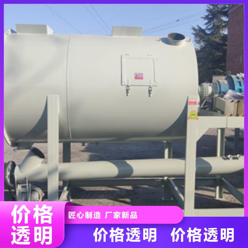 雙軸攪拌機管理體系