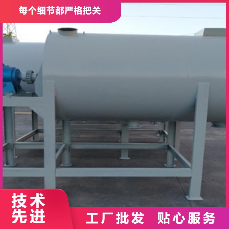 輕質(zhì)石膏攪拌機質(zhì)量可靠
