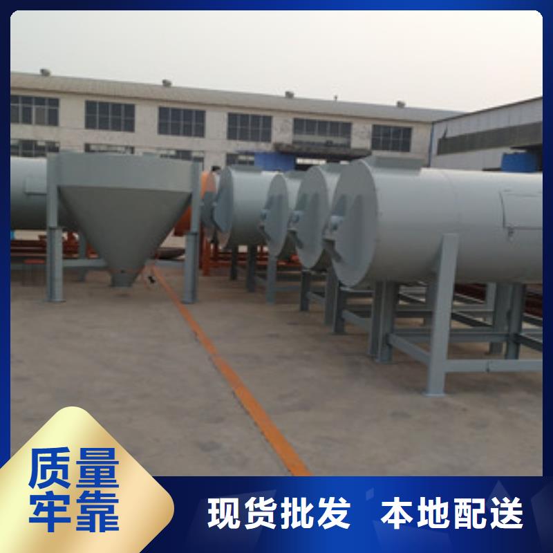 輕質(zhì)石膏攪拌機質(zhì)量可靠