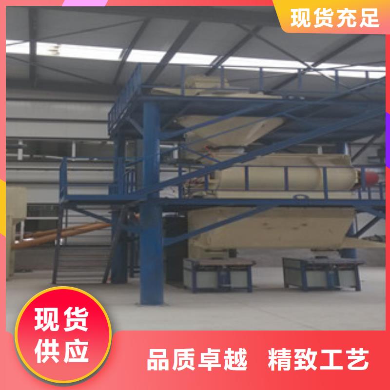 防水涂料攪拌機口碑好
