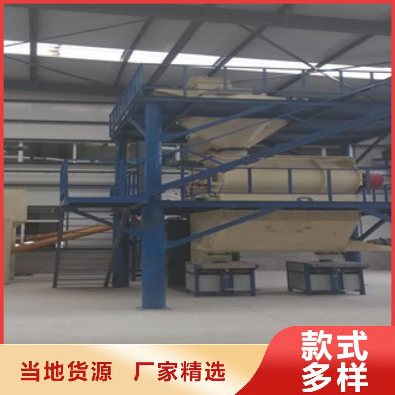 輕質(zhì)石膏攪拌機質(zhì)量可靠