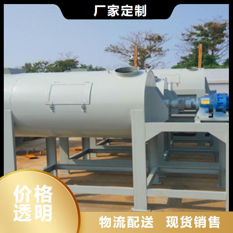 輕質(zhì)石膏攪拌機質(zhì)量可靠