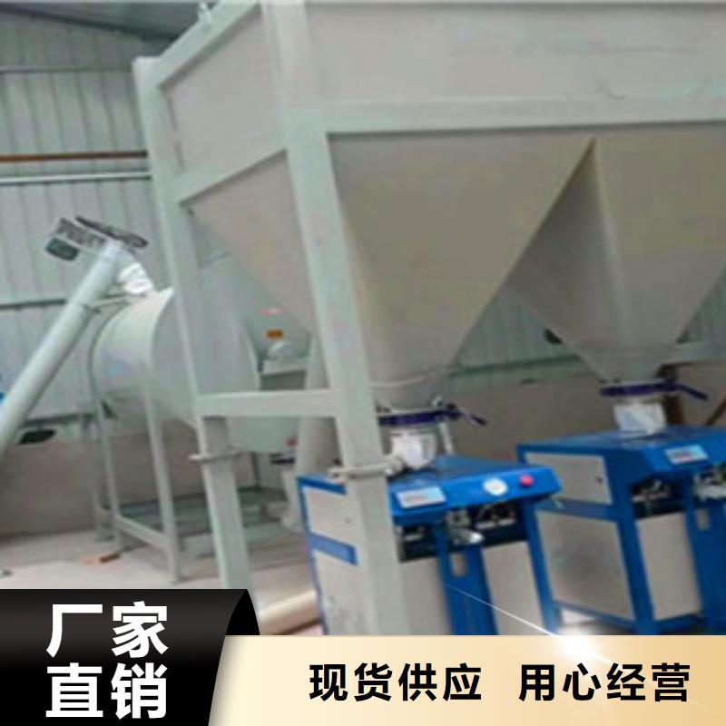 輕質(zhì)石膏攪拌機質(zhì)量可靠