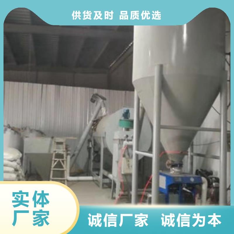 輕質(zhì)石膏攪拌機質(zhì)量可靠