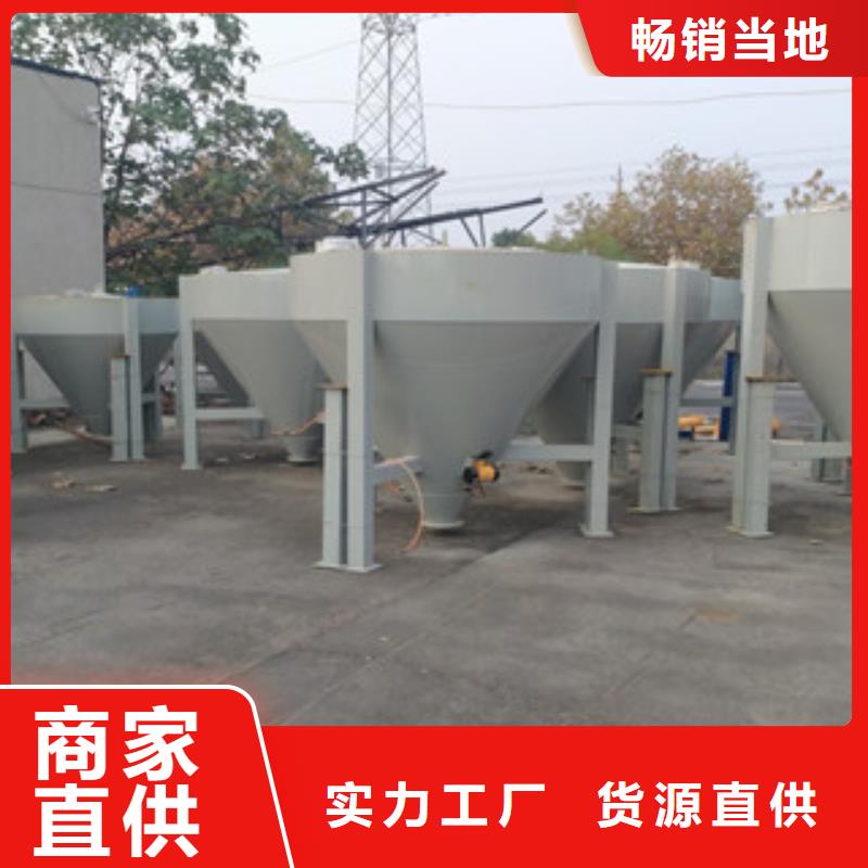 颗粒搅拌机实体厂家