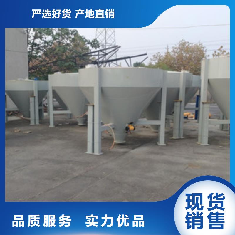 輕質(zhì)石膏攪拌機質(zhì)量可靠