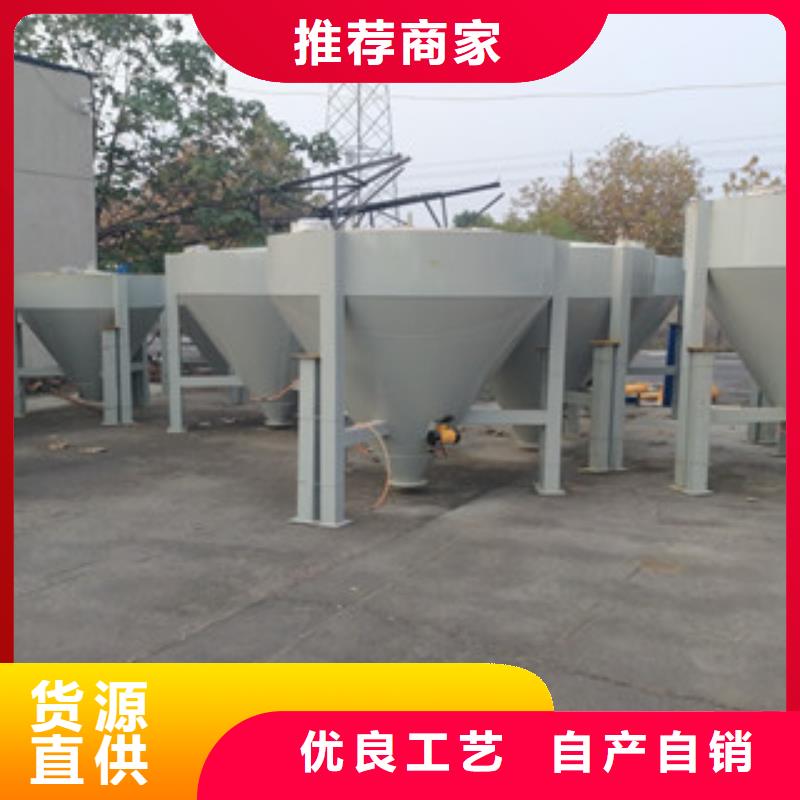 防水涂料攪拌機廠家
