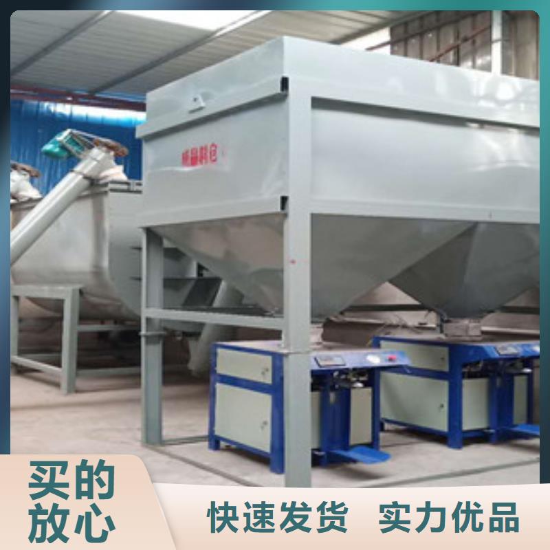 防水涂料攪拌機口碑好