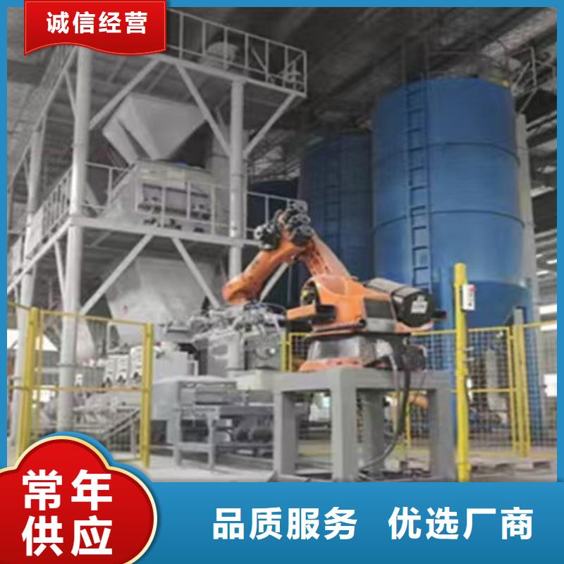 腻子搅拌机实力雄厚