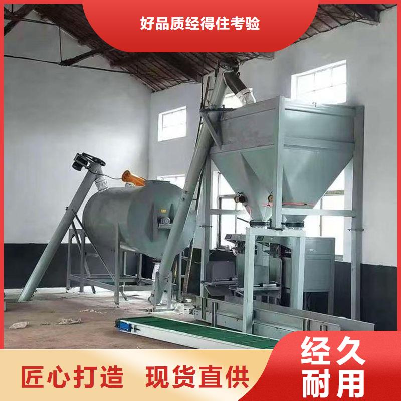 腻子搅拌机实力雄厚