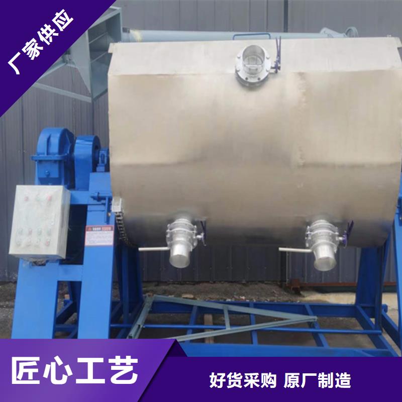 真石漆搅拌机液压变频分散机大品牌值得信赖